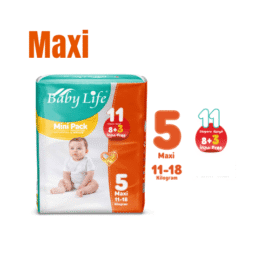 حفاضات اطفال مقاس 5