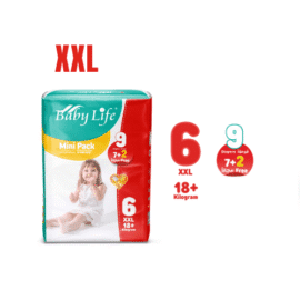 حفاضات مقاس 6