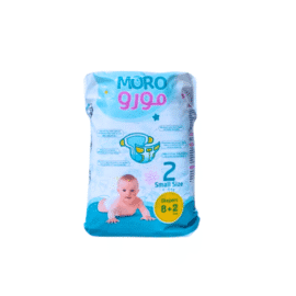 حفاضات مقاس 2