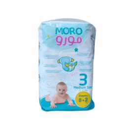 حفاضات مقاس 3 للاطفال
