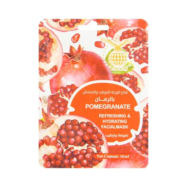 رمان ماسك رمان