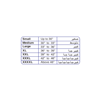 سراويل-نسائية-2 سراويل نسائية ورقية MIDPP307