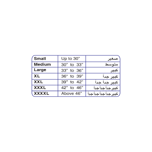 سراويل-نسائية-2 سراويل نسائية ورقية MIDPP307