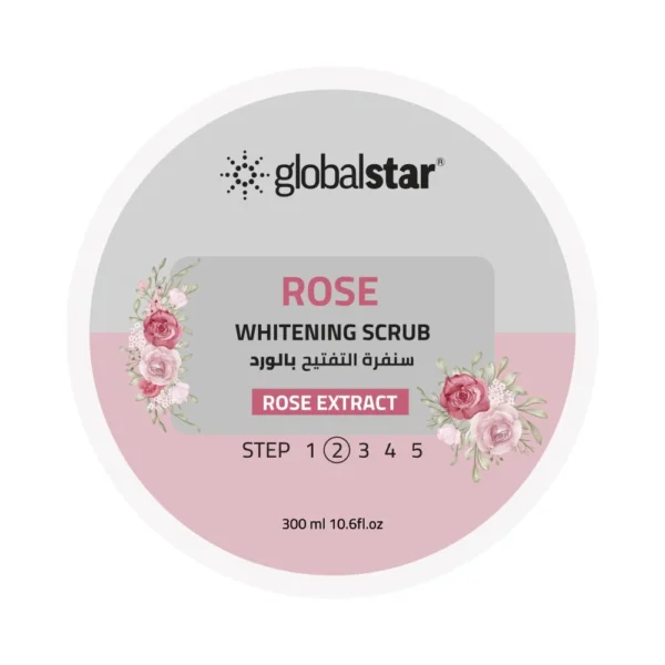 صنفرة من جلوبال ستار  بالورد لتفتيح وتنظيف البشرة بالورد  (2) - 300 ملي