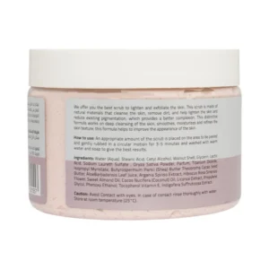 صنفرة من جلوبال ستار  بالورد لتفتيح وتنظيف البشرة بالورد  (2) - 300 ملي