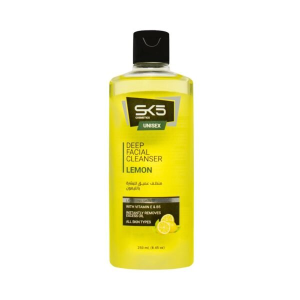 غسول للبشره