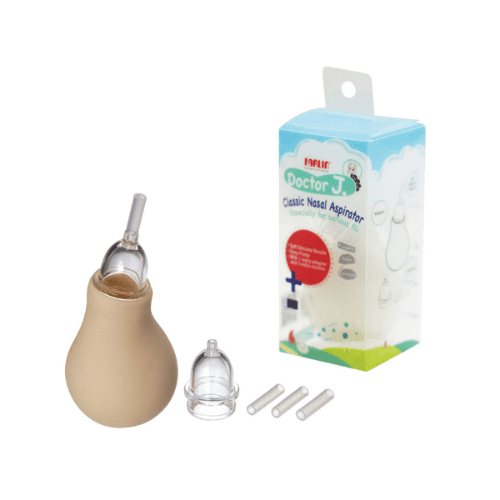 شفاط لتنظيف الانف