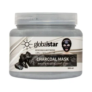 فحم 1 ماسك الفحم