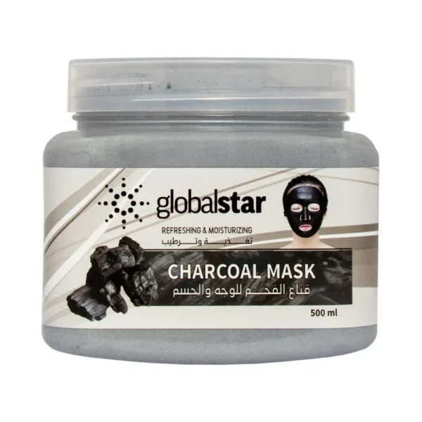 فحم 1 ماسك الفحم