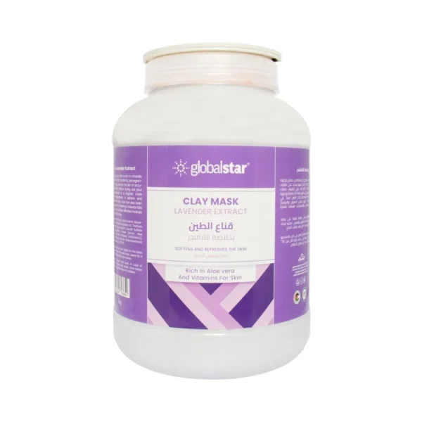 فناع الطين باللافندر