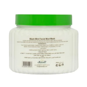 قناع وجه بالنعاع قناع الوجه نعناع 500 مل -بلاك