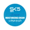 كريم مرطب للبشرة  حجم 300مل دايموند من SK5