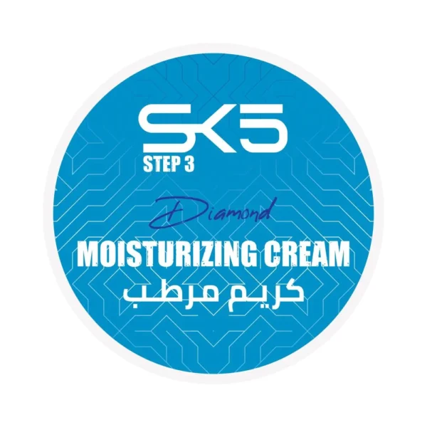 كريم مرطب للبشرة  حجم 300مل دايموند من SK5