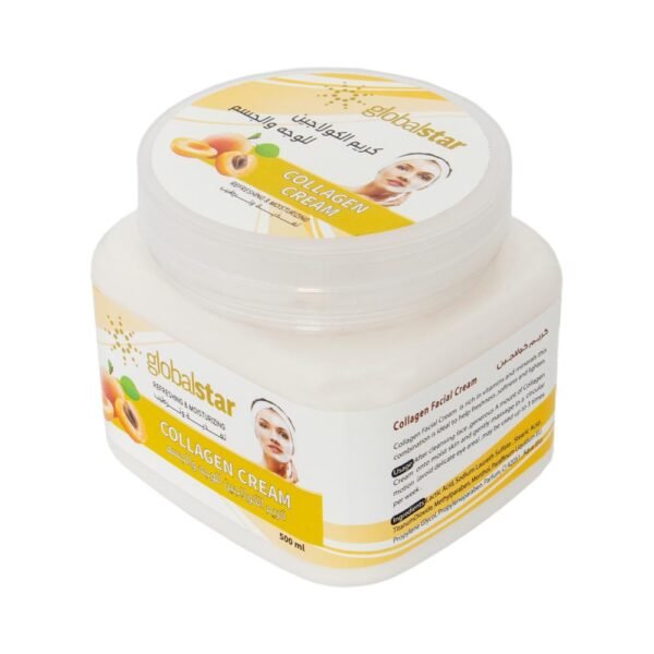 م1 كريم الكولاجين جلوبال ستار للوجه والجسم 500 مل