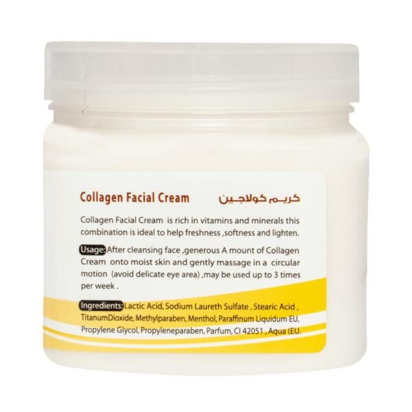 م3 كريم الكولاجين جلوبال ستار للوجه والجسم 500 مل