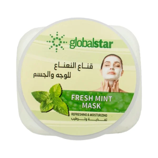 ما 3 ماسك طبيعي للوجه|جلوبال ستار | بنعناع | 500 ML