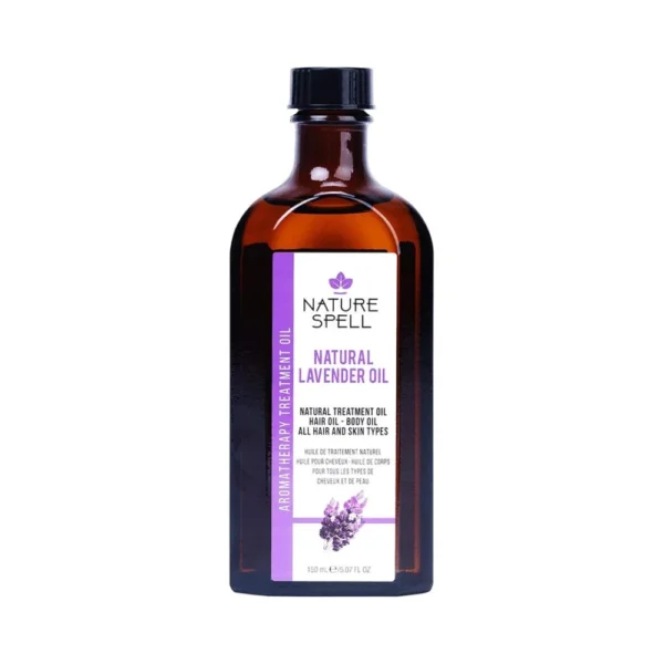 وة1 زيت اللافندر