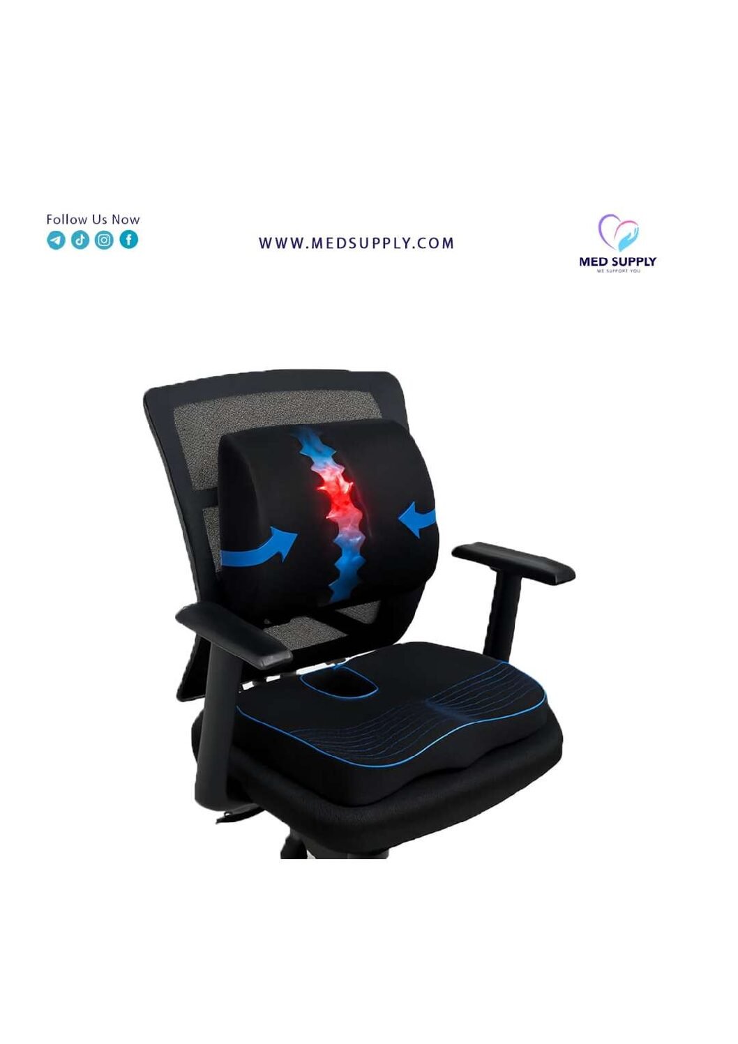 وسائد القيادة