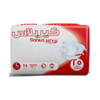 حفاضات كير بلاس مقاسات متعدده