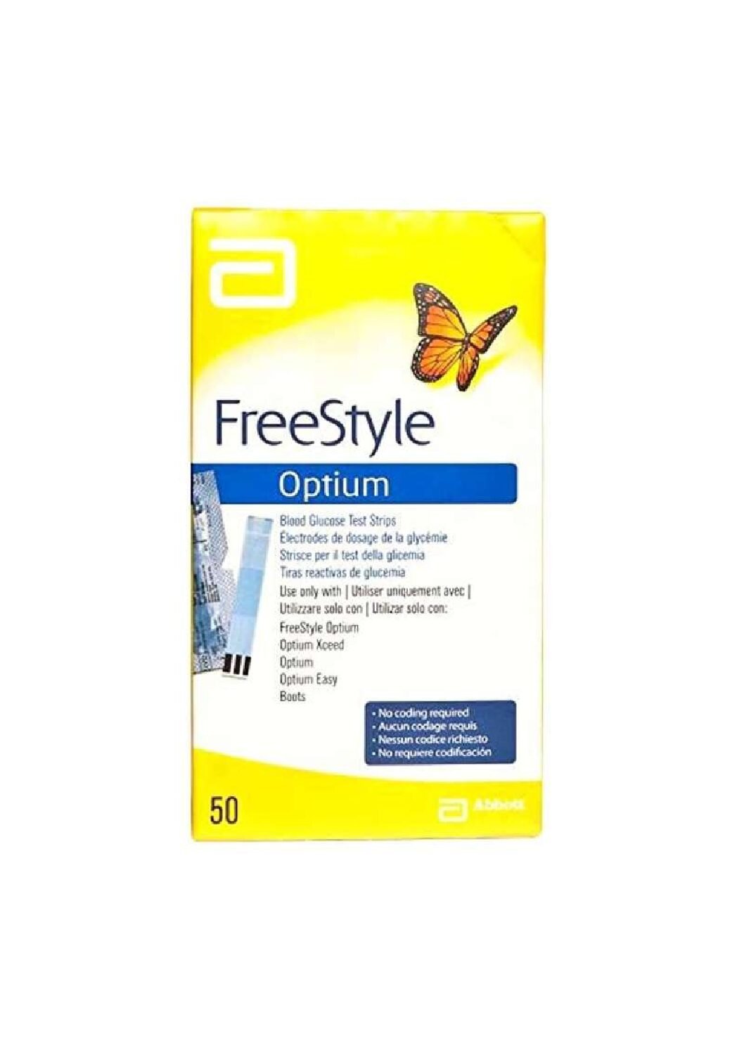 شرائط سكر فري ستايل اوبتيوم