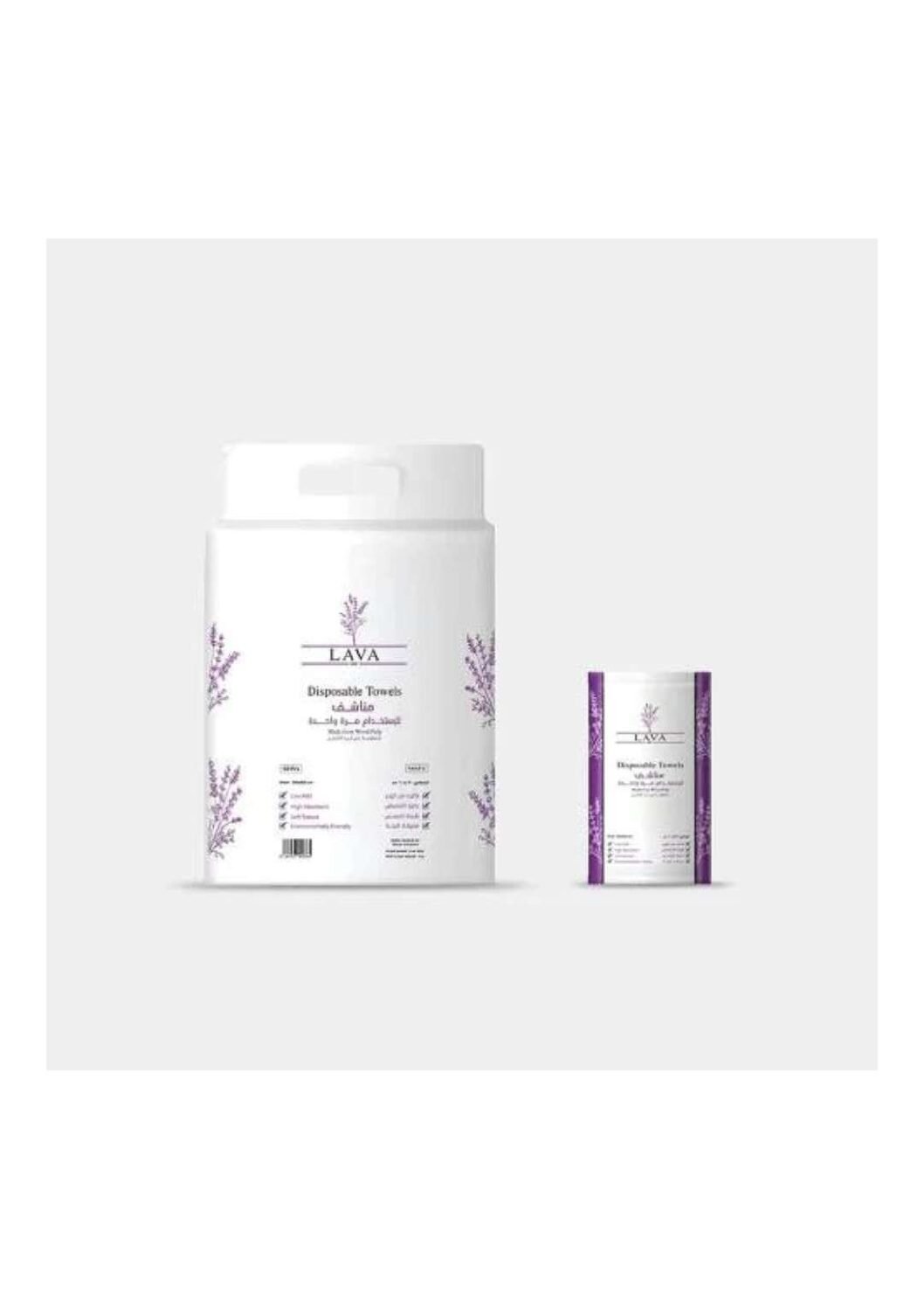 مناشف مقاس 30*60 للاستخدام مرة واحدة شد 50 حبة لافا