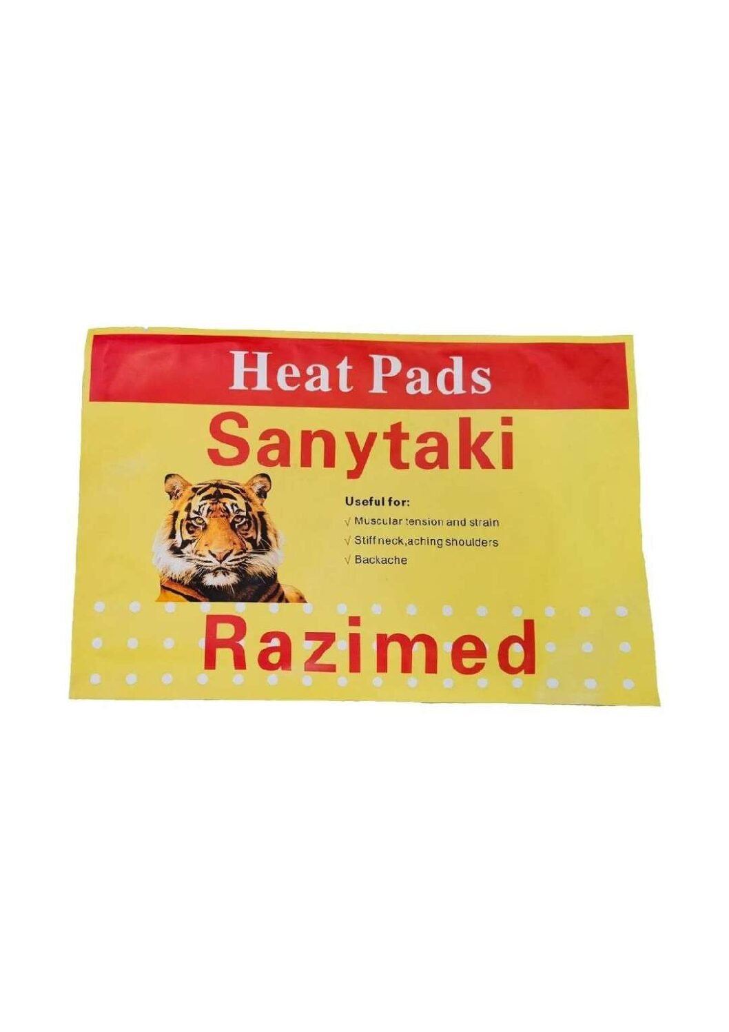 لصقه ظهر سانيتاياكي رازيميد