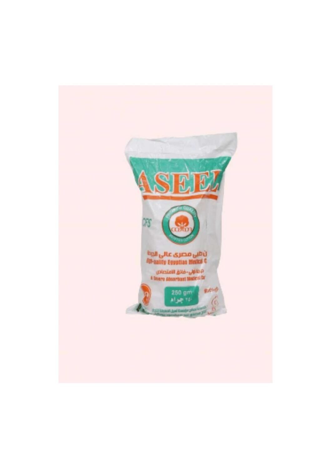 قطن طبي مصري 1000 جرام