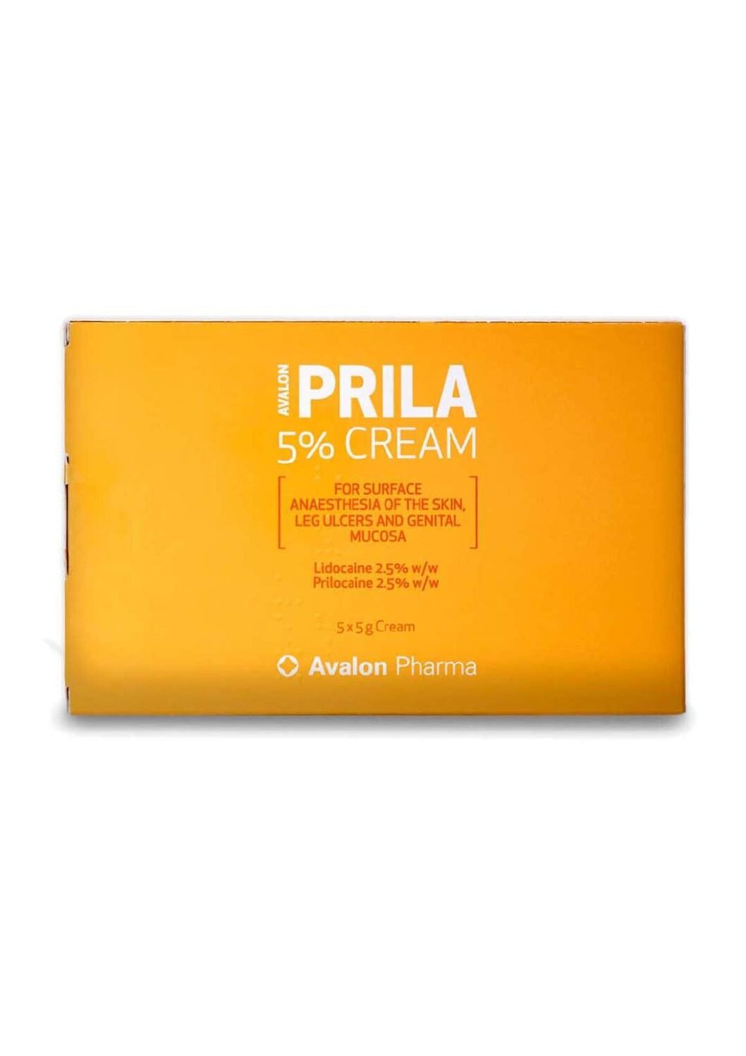 كريم بريلا 5جم 5 حبات