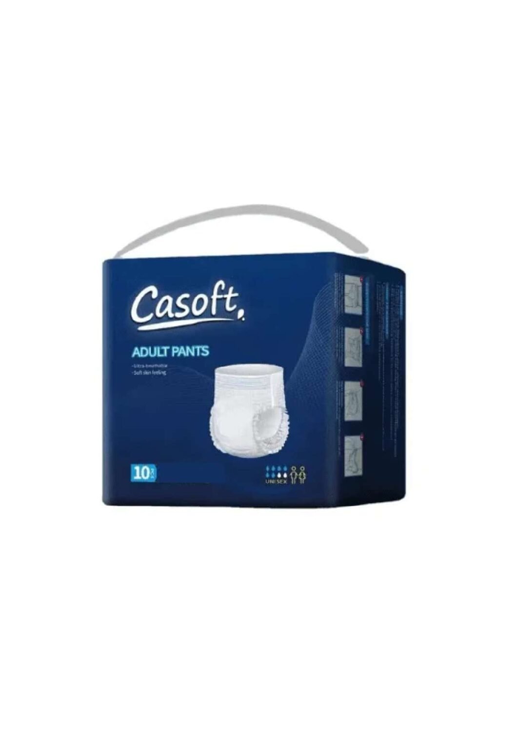 حفائض كيلوت كاسوفت كبار السن